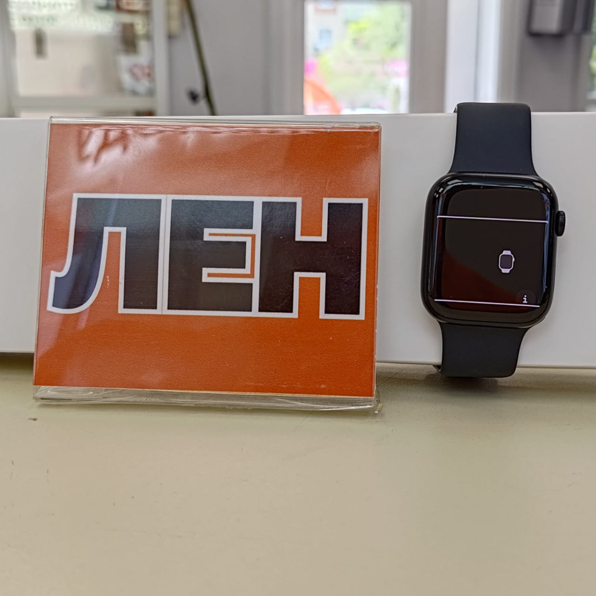 Смарт-часы Apple Watch Series 8 45mm